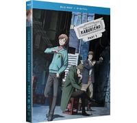 Case File N221: Kabukicho - Season One - Part Two [USA] [Blu-ray]