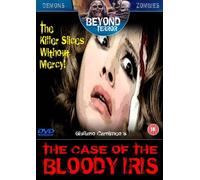 Case of the Bloody Iris (Beyond Terror) [DVD] [Reino Unido]
