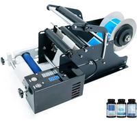 CASEGO Aplicador de Etiquetas para Botellas, Máquina etiquetadora de Etiquetas Adhesivas para Botellas eléctricas, Ancho de Etiqueta ≤80 mm, Diámetro de Botella 15-120 mm