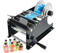 CASEGO Máquina etiquetadora de Botellas Redondas Ajustable, Etiquetadora de Botellas de Vidrio y plástico, Adecuada para latas, plástico, Vidrio