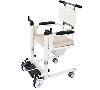 CASEGO Silla de Ducha, Elevador Manual, Rueda Universal silenciosa con Pedales con reposabrazos, Cuidado Multifuncional para el hogar, máquina de Desplazamiento para Ancianos