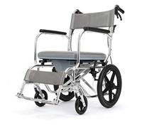 CASEGO Silla de Ruedas para Adultos, Andador Plegable portátil Multifuncional, con reposabrazos y Respaldo Fijos, más Seguro de Usar