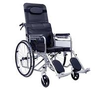 CASEGO Silla de Ruedas Plegable reclinable Liviana estándar para Adultos con reposapiés y reposabrazos extraíbles: Dispositivo de Movilidad (B)