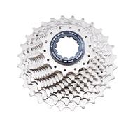 Casete 11v. shimano ultegra r8000 hg 14-28 (14-15-16-17-18-19-20-21-23-25-28)