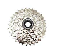 OCTUPLE CAJA 8V 12-32 CHROME BICICLETA COMPATIBLE SHIMANO SUNRACE