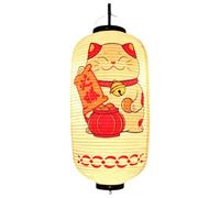 Casiler Farol Colgante Japonés De PVC, Decoración Tradicional para Bares De Sushi Izakaya, Adorno Luminoso para Patios Interiores De Restaurantes.