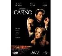 Casino [1995] [Alemania] [DVD]