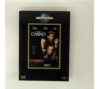 Casino [95/E, J/Dd5. 1/S: E, J] [Alemania] [DVD]