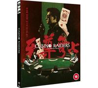 CASINO RAIDERS [ZHI ZUN WU SHANG] (Eureka Classics) Special Edition Blu-ray [Blu-ray]