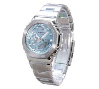 Casio G-Shock Esfera Azul Cuarzo Deportivo Correa Acero Inox. GM-2110D-2A Hombre