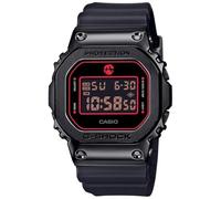 Casio G-Shock Rui Hachimura Special Edition Reloj digital negro GM5600RH-1