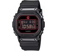 Casio Reloj GM-5600RH-1 G-Shock X Rui Hachimura Negro