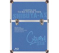 Casiopea 3rd - Ta.Ma.Te Box Tour 2013 [USA] [Blu-ray]