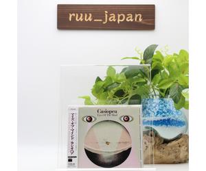CASIOPEA OJOS DE LA MENTE ISSEI NORO JAPÓN CD NUEVO