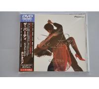 Casiopea - Party, the [Alemania] [DVD]