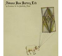 Casiotone for the Pa - Advance Base Battery Life