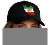 Casquette Baseball Iran - 55-60 cm Couvre-Chef Respirant | Motif Lion Soleil Ancien Visière Courbée | Pour Hommes Femmes Adultes Jeunes Pères | Chapeau Décoratif Plein Air Pique-Nique Fêtes Ir