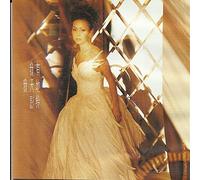 Cass Phnag - I have My Own Place