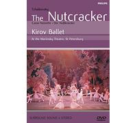TCHAIKOVSKY-NUTCRACKER -DVD- [Tapa blanda]