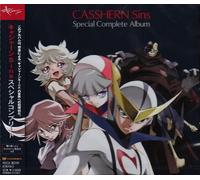 Casshern Sins Special Complete