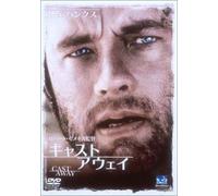 Cast Away [DVD de Audio]