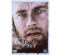 Cast Away [Ltd. Special-Price] [Alemania] [DVD]