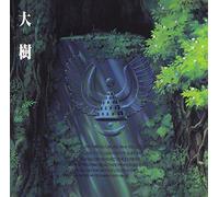 Cast Recording - Laputa: Castle in the Sky Symphony / O.C.R.