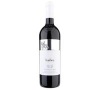 Castello di Ama Haiku 2020
