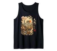 Castillo de Osaka Cherry Blosom Japón Ukiyo-e Kanji japonés Camiseta sin Mangas