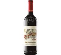 ¡Envío GRATIS! Castillo Ygay Gran Reserva Especial 2011 · D.O. Rioja