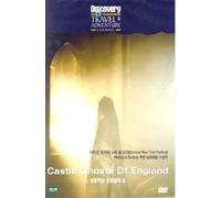 Castle Ghosts of England