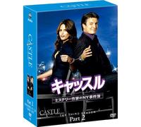 Castle Season 3 Collector's Bo [DVD de Audio]