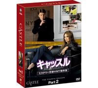 Castle Season 4 Collector's Bo [DVD de Audio]