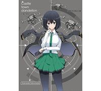 Castle Town Dandelion Vol.2 [DVD de Audio]