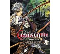 Castlevania Advance Collection (PC) - Steam Gift - GLOBAL