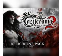 Castlevania: Lords of Shadow 2 - Relic Rune Pack (DLC) (PC) Steam Key - GLOBAL