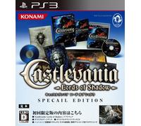 Castlevania: Lords of Shadow [Limited Edition][Import Japonais]