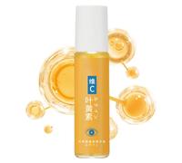 Castor Eye Drops, Eye Oils, 8ml Soothing Massage, Hydrating & Cooling, Natural Skin Care Moisturizer, Eyes Ball Oil for Dry, Makeup, Daily Use, Winter, Morning Refresh