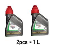 Castrol Aceite de horquilla para moto Gradación 10W 500 ml