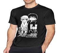 Casual Sekai-ichi Hatsukoi Mens Graphic Comfortable Short Sleeve T-Shirt T-Shirt Black XXL