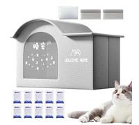 Cat Cooling House, Puppy Shelter Kennel, Foldable Insulated Structure, 16.54x15.75x12.01 Inches, Portable Ventilated Design, Soft Weather-Resistant Build, Ideal for Indoor, Outdoor