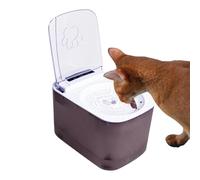Cat Drinking Fountain | 3L Automatic Drinking Dispenser | Pet Water Fountain with Automatic Sensor Opening Cover | Ideal For Home Kitchen Living Room Apartment Play Area