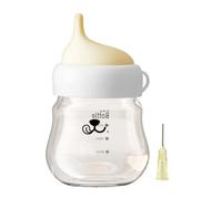 Cat Feeding Bottle, Puppy Bottle Feed, Anti Choking Adjustable Nipple Design, No Slip Grip Easy Nursing, Pet Feeder for Kittens, Puppies, Small Animals Care, 4.33x2.56x2.56 Inches