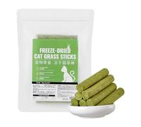 Cat Grass Sticks, 8-Pack Chewing Snacks, Freeze-Dried Cat Treats, 5.51x2.95in Flavored Teeth Cleaning Snacks, Keeps Cats Energetic, Perfect for Healthy Snack Time
