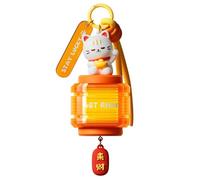 Cat Night Light - Portable Battery Powered Lamp, Cute Animal Keychain Glow Accessory with Soft Warm Lighting, Decorative Mini Bedside Companion, Kids Bedroom Home Decor Details, Backpack Purse Usage