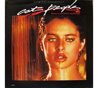Cat People Original Soundtrack by Giorgio Moroder Record Vinyl Album LP
