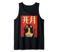 Cat Ramen Estética Japonesa Ukiyo-e Arte Anime Gato Camiseta sin Mangas