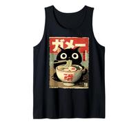 Cat Ramen Estética Japonesa Ukiyo-e Arte Anime Gato Camiseta sin Mangas