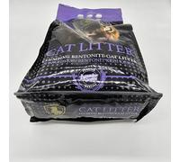 Cat Royale Arena para gatos con aroma a lavanda, 5 L, bentonita natural, 99.5% libre de polvo, grumos firmes rápidos, alta absorción, bajo seguimiento, frescura de larga duración