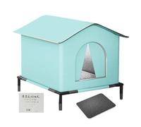 Cat Shelter, Outdoor House, Weatherproof Insulated Nest, Cozy Warm Cave with Mat and Doors 15.75x12.99x12.99 Inches for Cats, Kittens, Pets on Patio, Backyard, Garden, Porch, Lawn